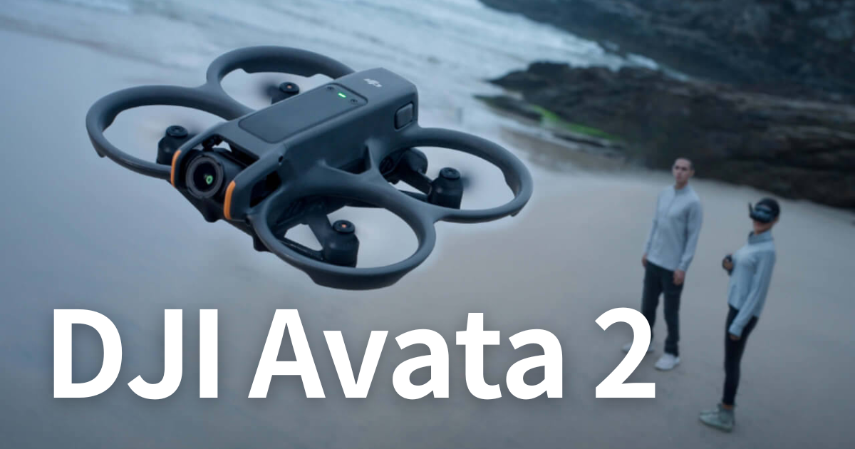 DJI Avata2