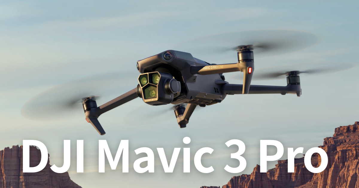 DJI Mavic3 pro