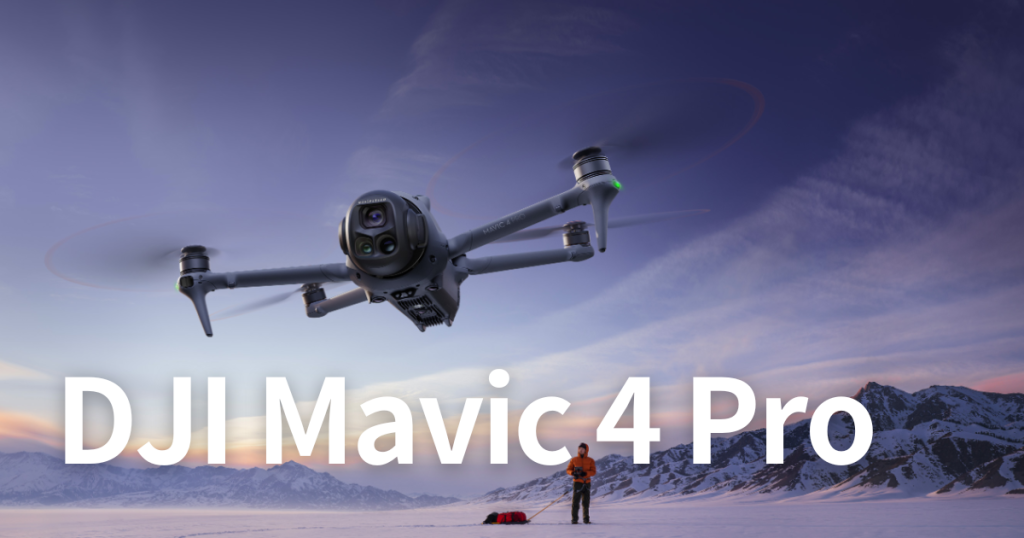 Mavic4 pro