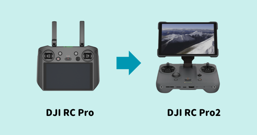 DJI RC Pro2 デザイン面の進化